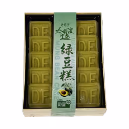 Lao Ding Feng Avocado Flavour Mung Bean Cake (150g)