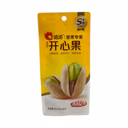 Cha Cha Salted Pistachio (120g)