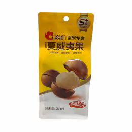 Cha Cha Milky Flavour Macadamia (120g)