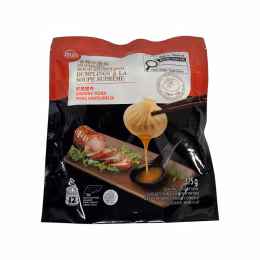Synear Supreme Savory Pork Soup Dumpling (375g)