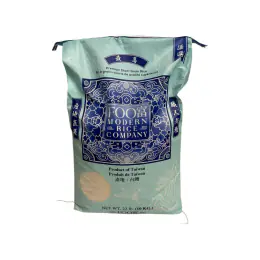 Foo Rice Premium Taiwan Sushi Rice (22lb)