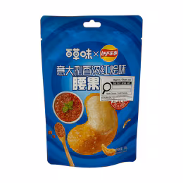 Bai Cao Wei x Lay's Italian Flavoured Cashews (54g)