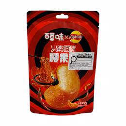Bai Cao Wei x Lay's Spicy Turkey Flavoured Cashews (54g)
