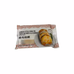 Asian Legend Chinese Style Pork Pie (480g)