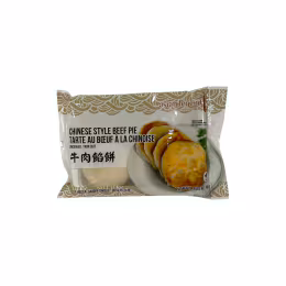 Asian Legend Chinese Style Beef Pie (480g)