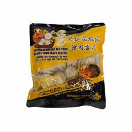 3A Food Handmade Shrimp and Pork Wonton with Black Truffle (160g)