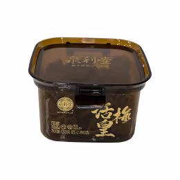 Quan Li Tang Premium Preserved Green Plum (130g)
