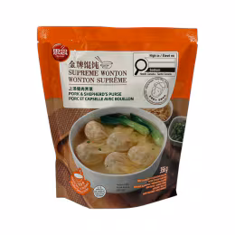 Synear Supreme Wonton - Pork & Shepherd's Purse (356g)