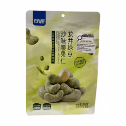 Gan Yuan Longjing Mung Bean Cashews (208g)
