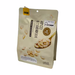 Gan Yuan Bamboo Salt Daily Broad Beans (260g)