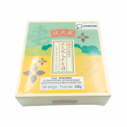 Shen Da Cheng Black Sesame Green Rice Ball (240g)