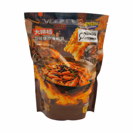AC Seafood Crispy Biscuit (225g)
