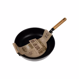 Pearl Life Stainless Steel Frying Pan (28cm)