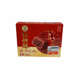 Hsu Fu Chi Red Grains Shortcake (150g)