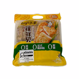 Lays Original Rice Cracker (125g)