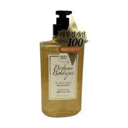 Hong Bai Perfumed Oil Body Wash - Santal (500mL)