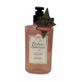 Hong Bai Perfumed Oil Body Wash - Rose (500mL)