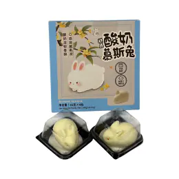 Yuhe Food Bunny Yogurt Mousee (140g)