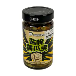 Zhou Hei Ya Soy-Braised Crunchy Cucumbers (200g)