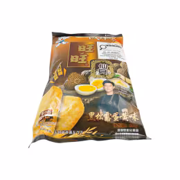 Want Want Black Truffle Egg Yolk Rice Cracker (56g)