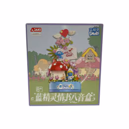 Jaki Smurfs Love Music Box Blocks (each)