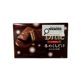 Glico Chocolate Flavoured Biscuit (94g)