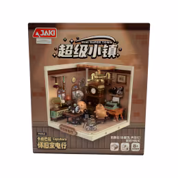 Capybara Appliance Store Building Block Set (ea)