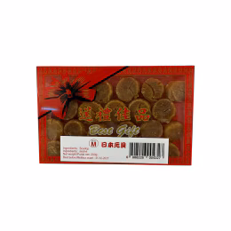 Cheong Hing Japanese Dried Scallop (200g)