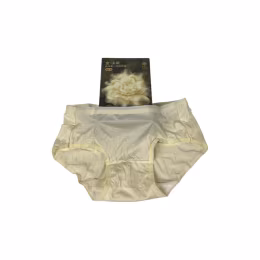 Babycare Disposable Underwear - Extra Large (4pcs)