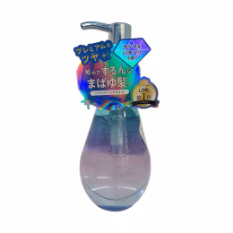 Hiritu Aurora Repair Hair Oil (100mL)