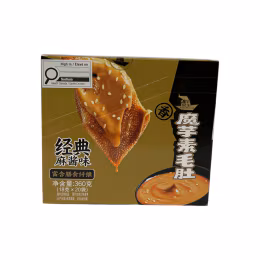 Magic Princess Sesame Sauce Flavour Konjac Snacks (20x18g)