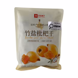 Bestore Bamboo Salt Dried Loquat (200g)