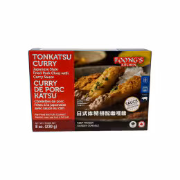 Foong's Kitchen Japanese Style Fried Pork Chop with Curry Sauce (230g)