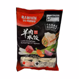 TC Foods Lamb Dumplings (700g)