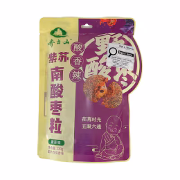 Qi Yun Shan Perilla Leaf Hog Plum (220g)