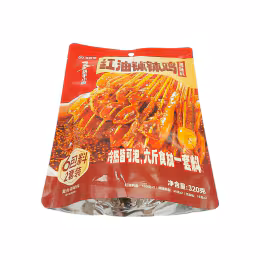 Haidilao Red Oil Chicken Seasoning (320g)