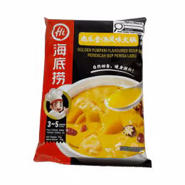Haidilao Pumpkin Flavoured Soup Base (110g)