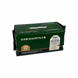 Amortals Soft Extraction Facial Towel (78pcs)