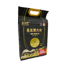 Bei Da Huang Premium Wuchang Rice (5kg)
