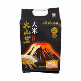 Xiang Shui Volcanic Rock Rice (5kg)
