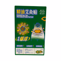 Cai Shi Fu Ning Moxibustion Herbal Patch (7pcs)