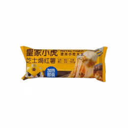 Royal Tiger Baked Sweet Potato with Cheese (150g)