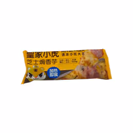 Royal Tiger Baked Taro with Cheese (150g)
