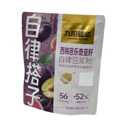 Joyoung Prune Guava Chia Soybean Powder (7x20g)