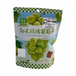 Guo Ben Cheng SHi Sunshine Rose Raisins (60g)