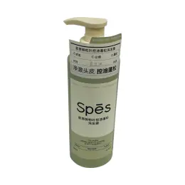 Spes Collagen Cypress Leaf Oil-Control Shampoo (500mL)