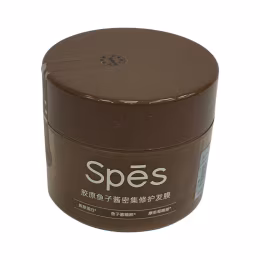 Spes Collagen Caviar Repairing Hair Mask (200g)