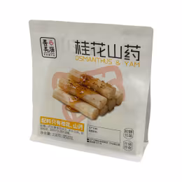Samyu Osmanthus Yam (258g)