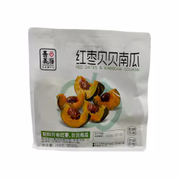 Samyu Red Dates Baby Kabocha Squash (298g)