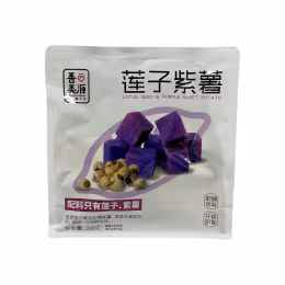 Samyu Lotus Seed Purple Sweet Potato (298g)